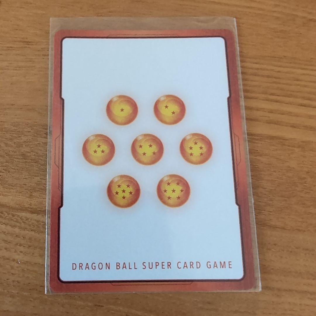 フュージョンワールド 少年期孫悟空エナジーマーカー E-45★