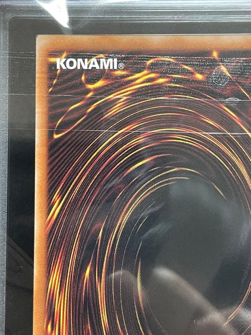 【ARS鑑定10】サンダーボルト　絵違い　25th クオシク　日版