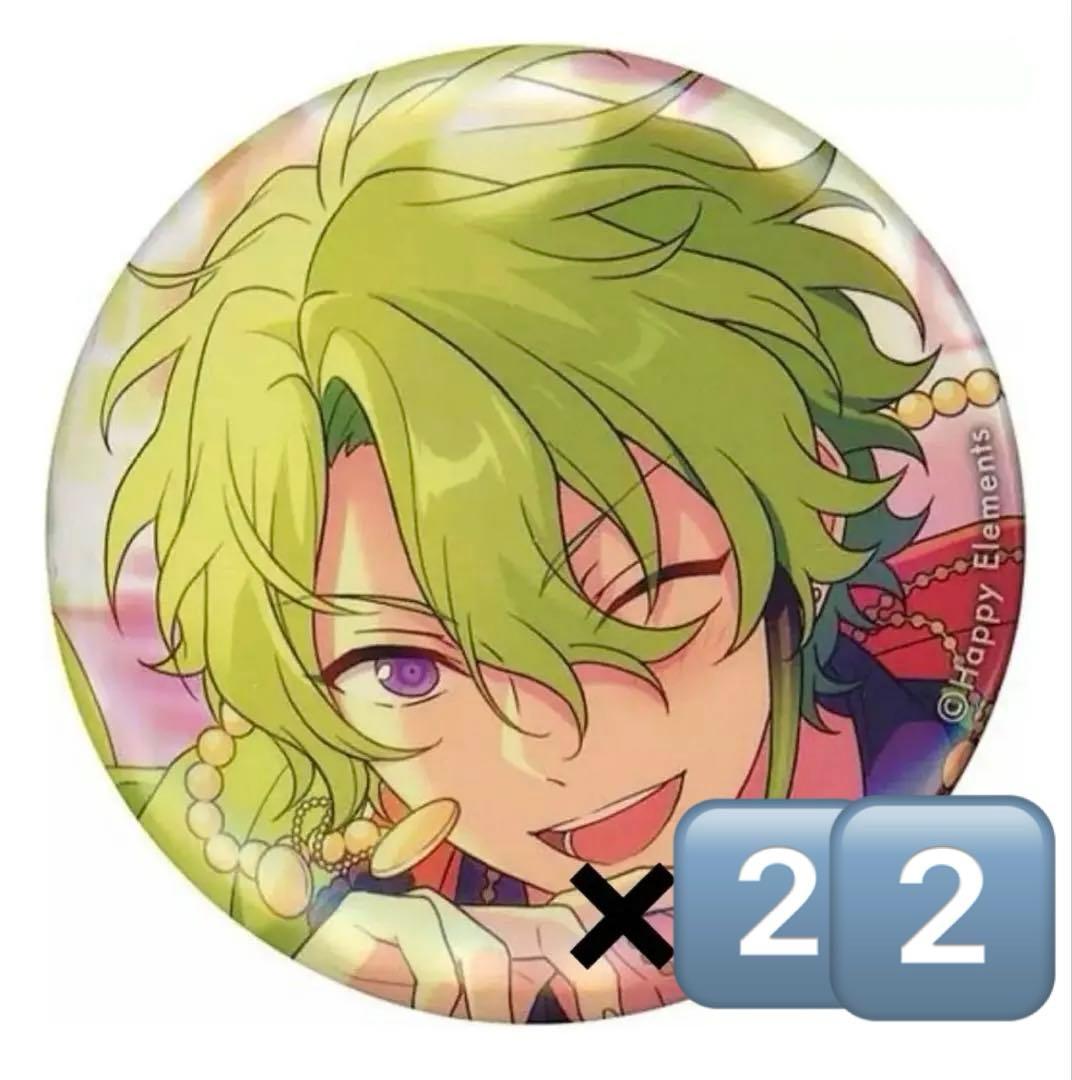 あんスタ イベコレ シャッフル 月都スペクタクル 巴日和 セット まとめ売り