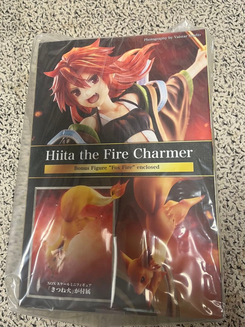 火霊使いヒータ／遊戯王カードゲームモンスターフィギュアコレクション