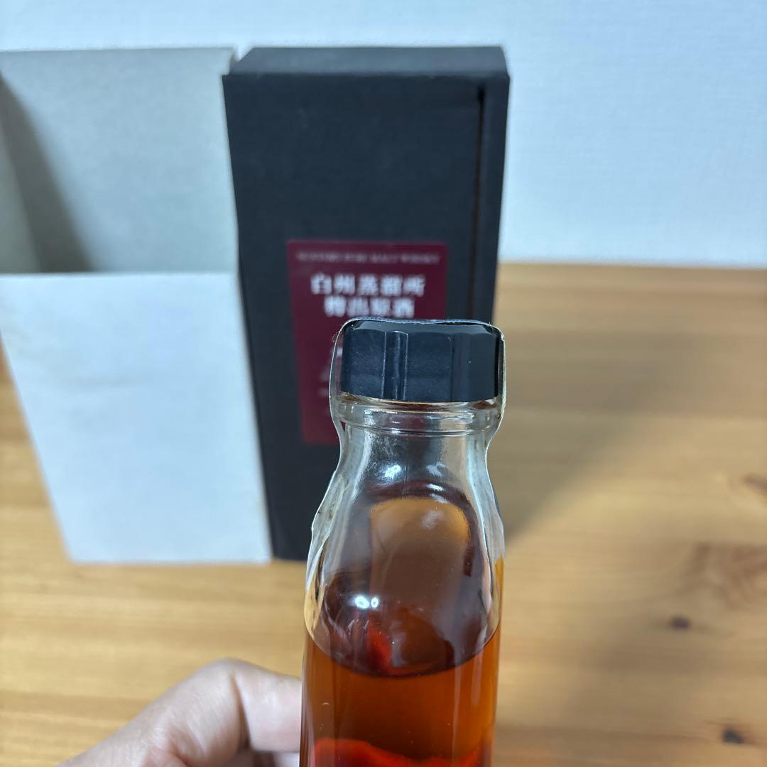 サントリーピュアモルトウイスキー　白州蒸溜所　樽出原酒20年　190ml