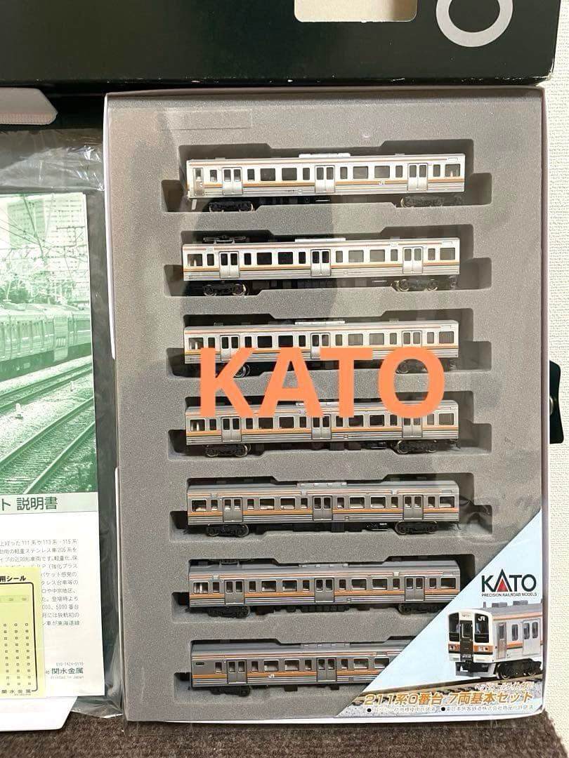 211系0番代　KATO。