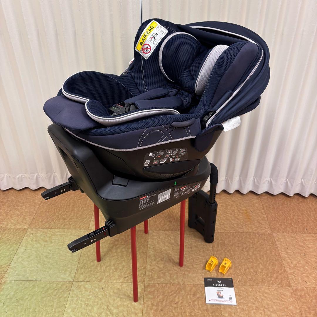 極上クリーニング済　☆美品☆　エールべべ　クルット4i　グランス　ISOFIX