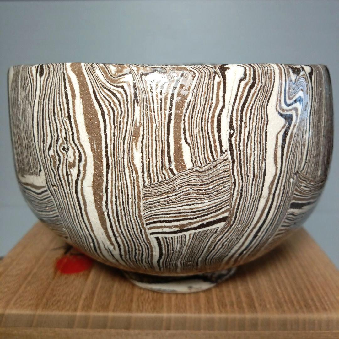 茶道具 抹茶茶碗 練り込み 水野 双鶴 日展作家 瀬戸焼