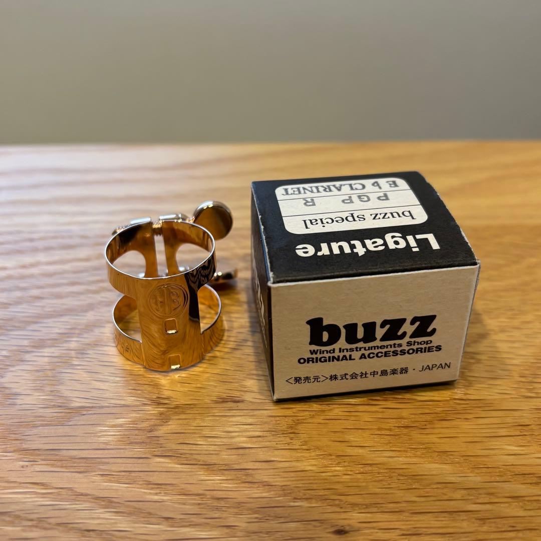 BUZZ E♭クラリネットリガチャー ピンクゴールド PGP　エスクラリネット
