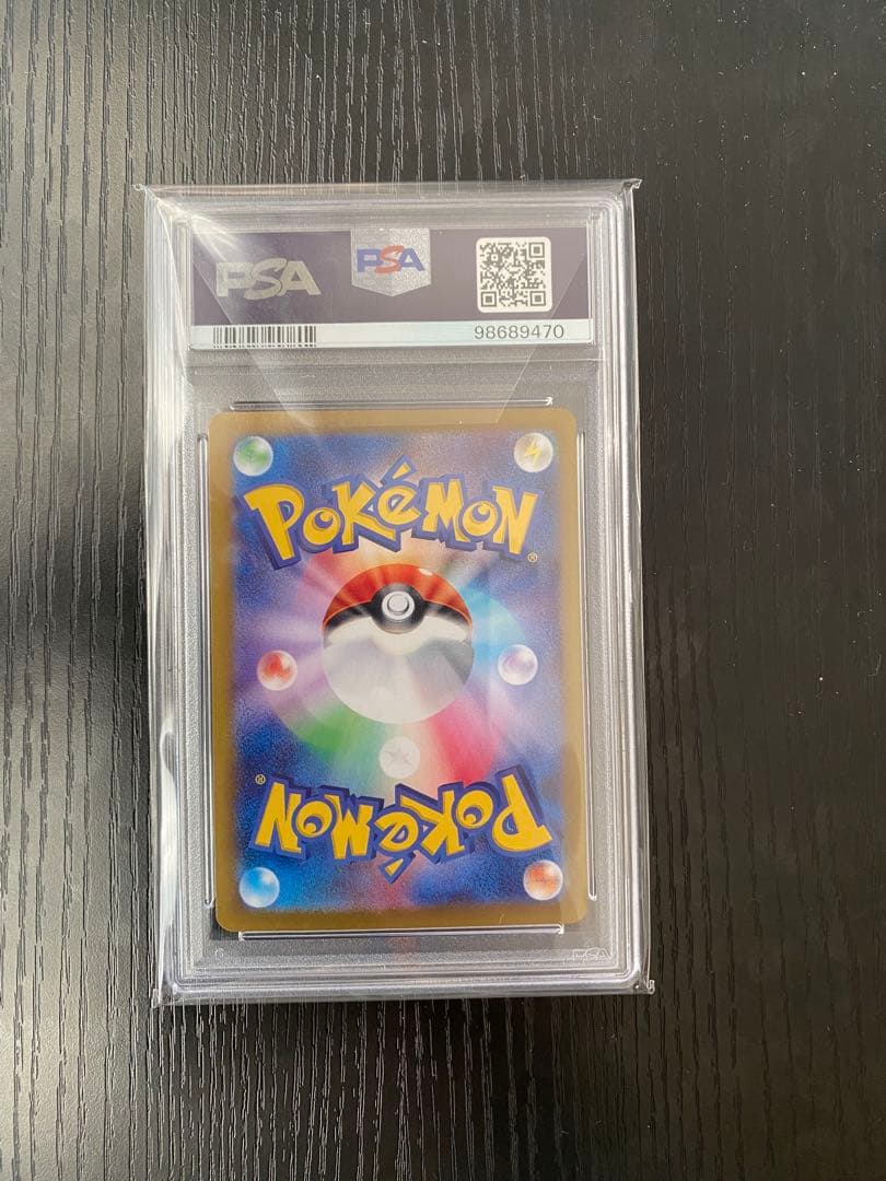 ポケモンカード ポケカ ギラティナ PSA10 a