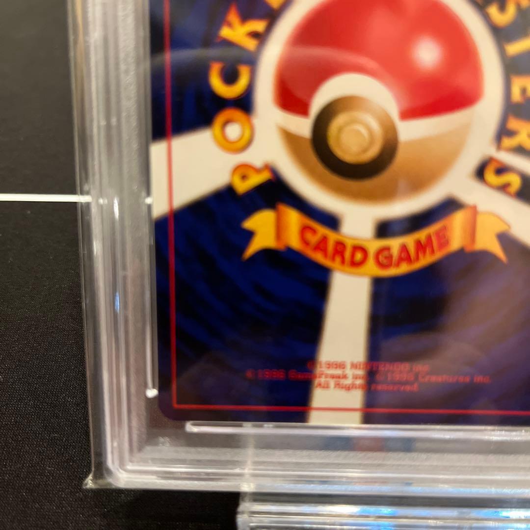 ブラッキー_プレミアムファイル2 PROMO 第2世代 旧裏　PSA9