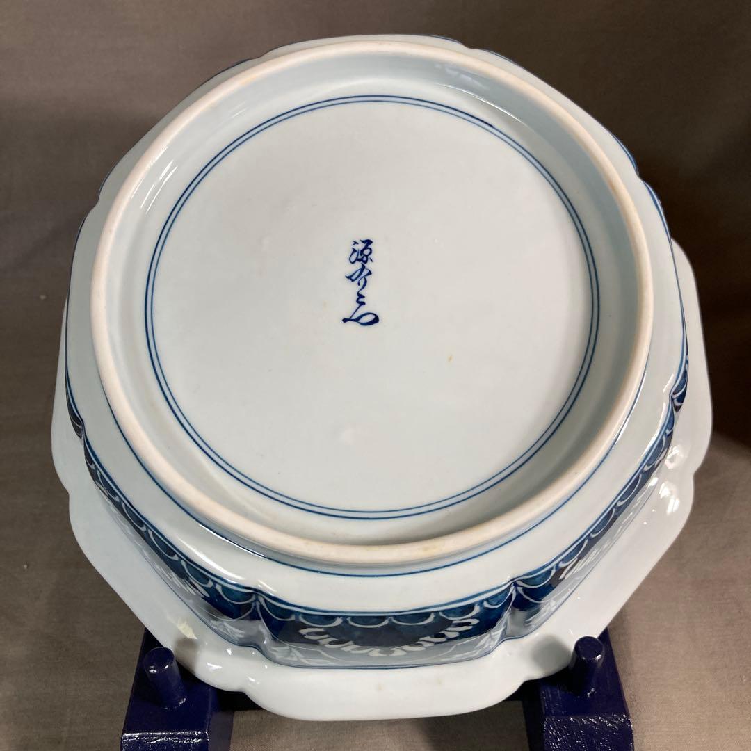 【源右衛門】古伊万里の伝統　日本の名窯　舘林源右衛門作　染付濃双鳥文　花形大深鉢