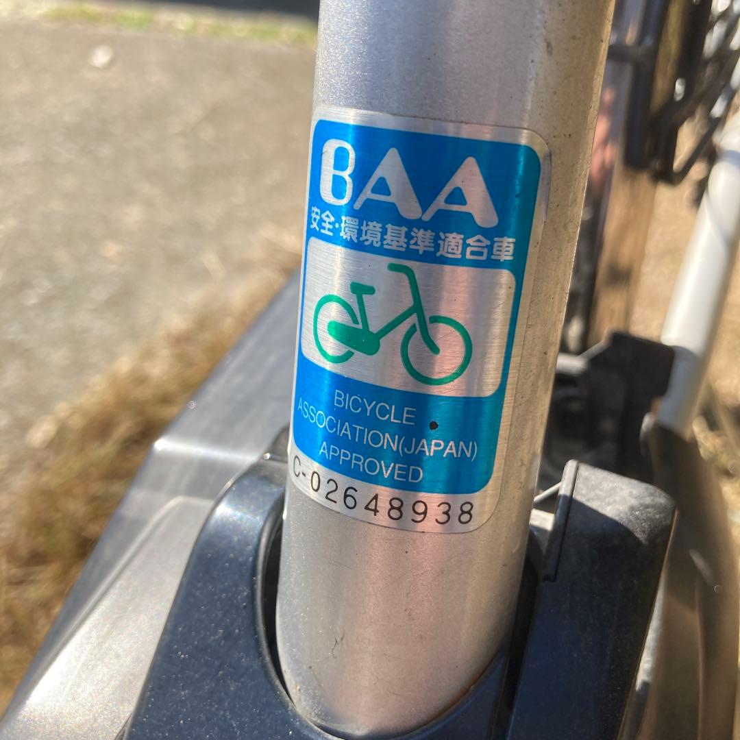 電動アシスト自転車 シルバー 前カゴ付き