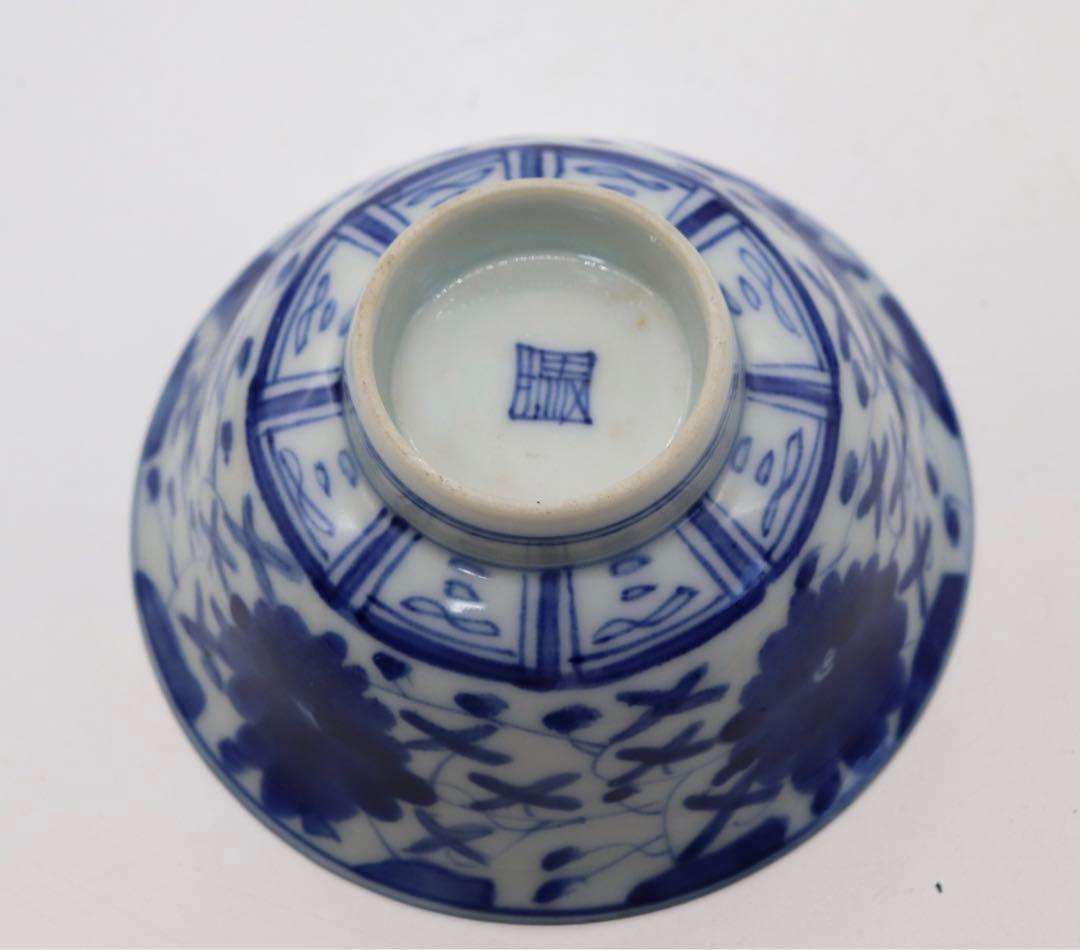 中国　清時代　染付お碗6点　送料込み0211