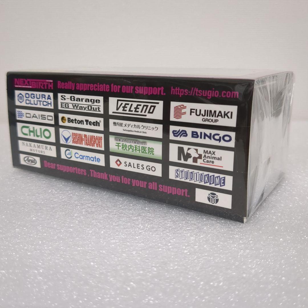 完売希少 MOTUL AUTECH Z 2023 松田次生 GT 24wins