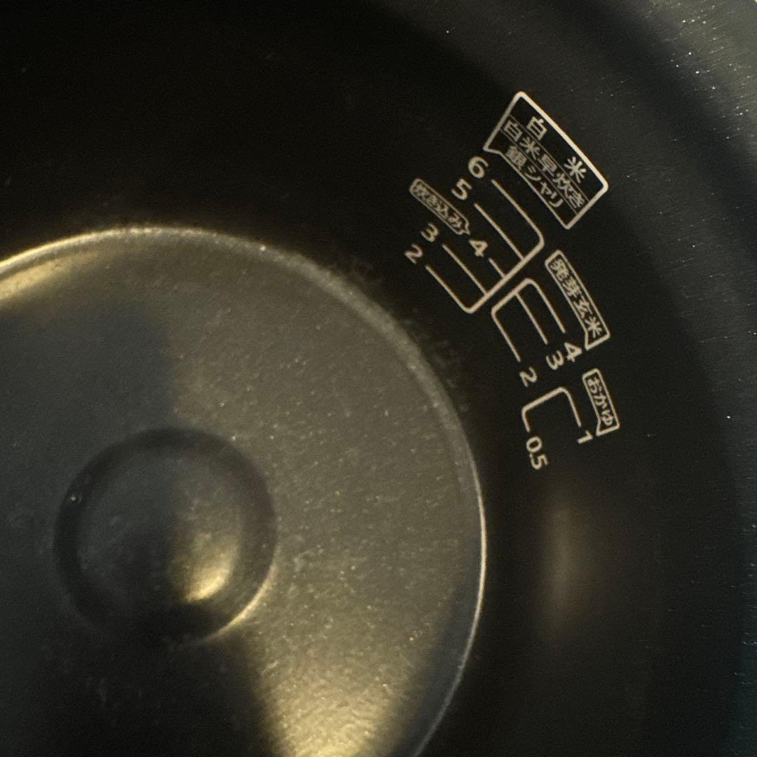 純正品 なでしこ健康生活 炊飯器 NHL−3内釜のみ