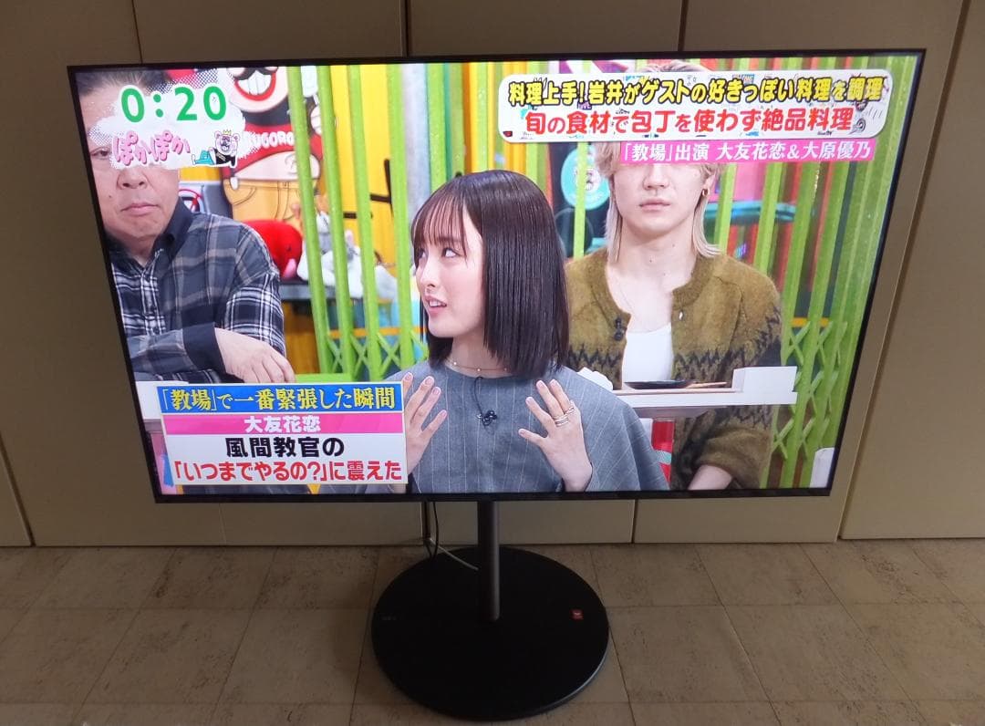 2点セット！WALL イコールズ HDDホルダー付き！テレビスタンド（ラージ）