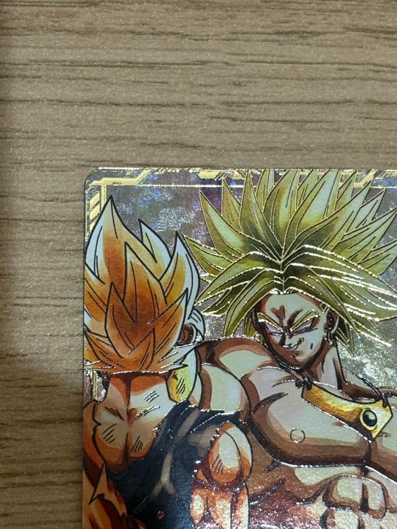 ボスベイビー様ブロリー パラレル