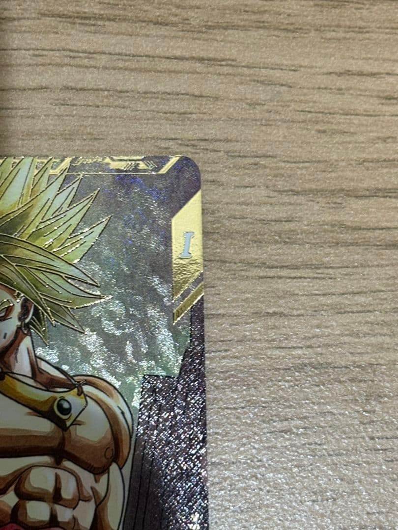 ボスベイビー様ブロリー パラレル