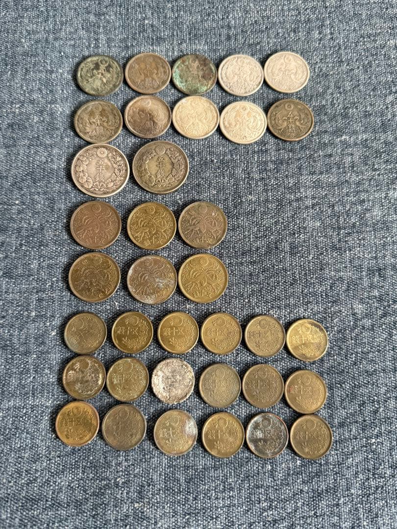 p*8様 五十銭　36枚　大日本　明治　昭和　大正