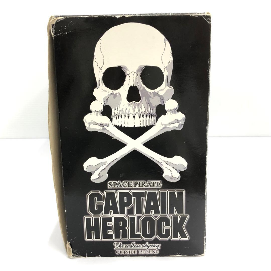 kntoy66-1523 新世紀合金 アルカディア号