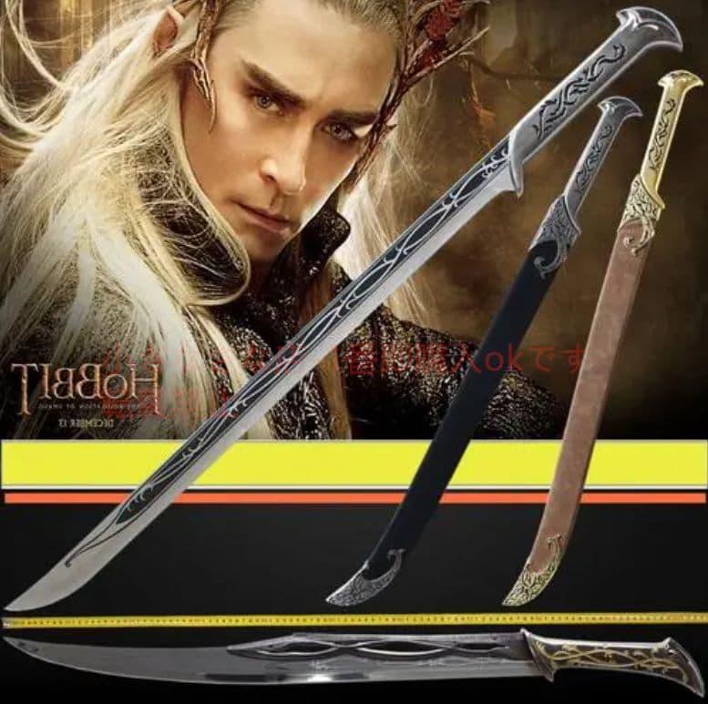 精霊王は剣が短い 古兵器 武具 模造刀·模擬刀 Cosplay ロールプレイング