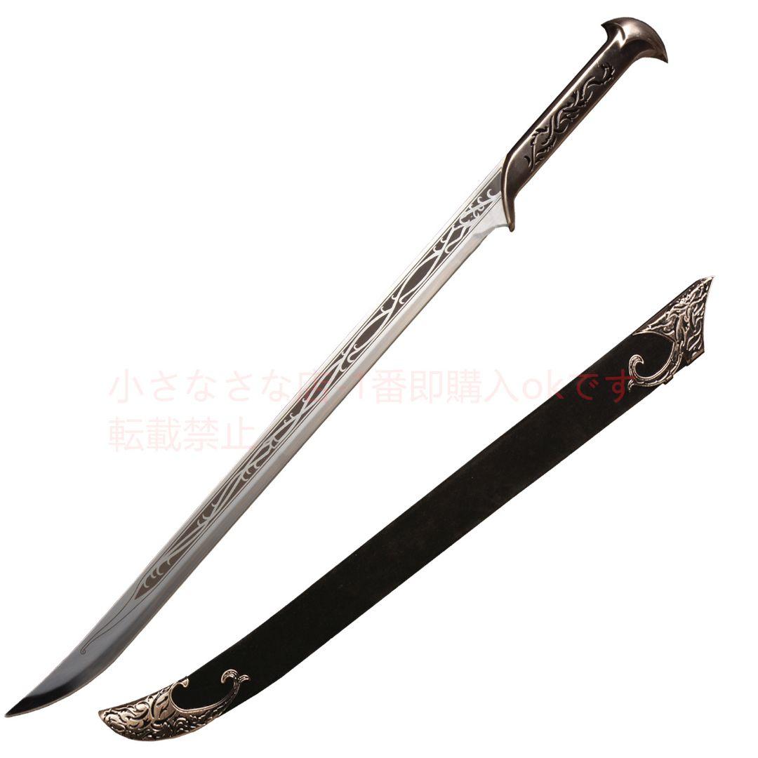 精霊王は剣が短い 古兵器 武具 模造刀·模擬刀 Cosplay ロールプレイング