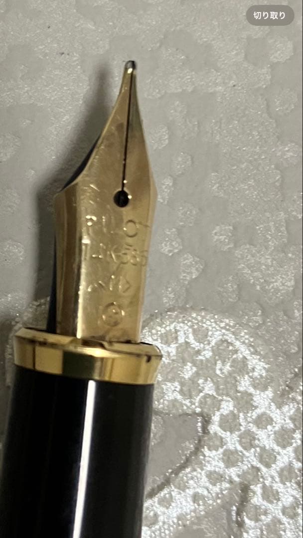 PILOT CUSTOM レトロ万年筆 14K585 M 固めの中字