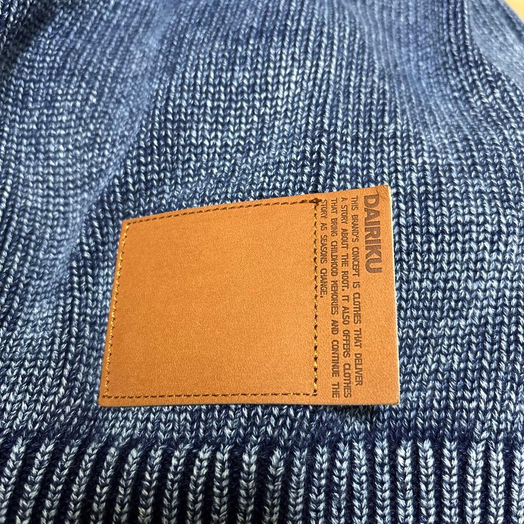 DAIRIKU / ダイリク Vintage Dyed Knit Jacket