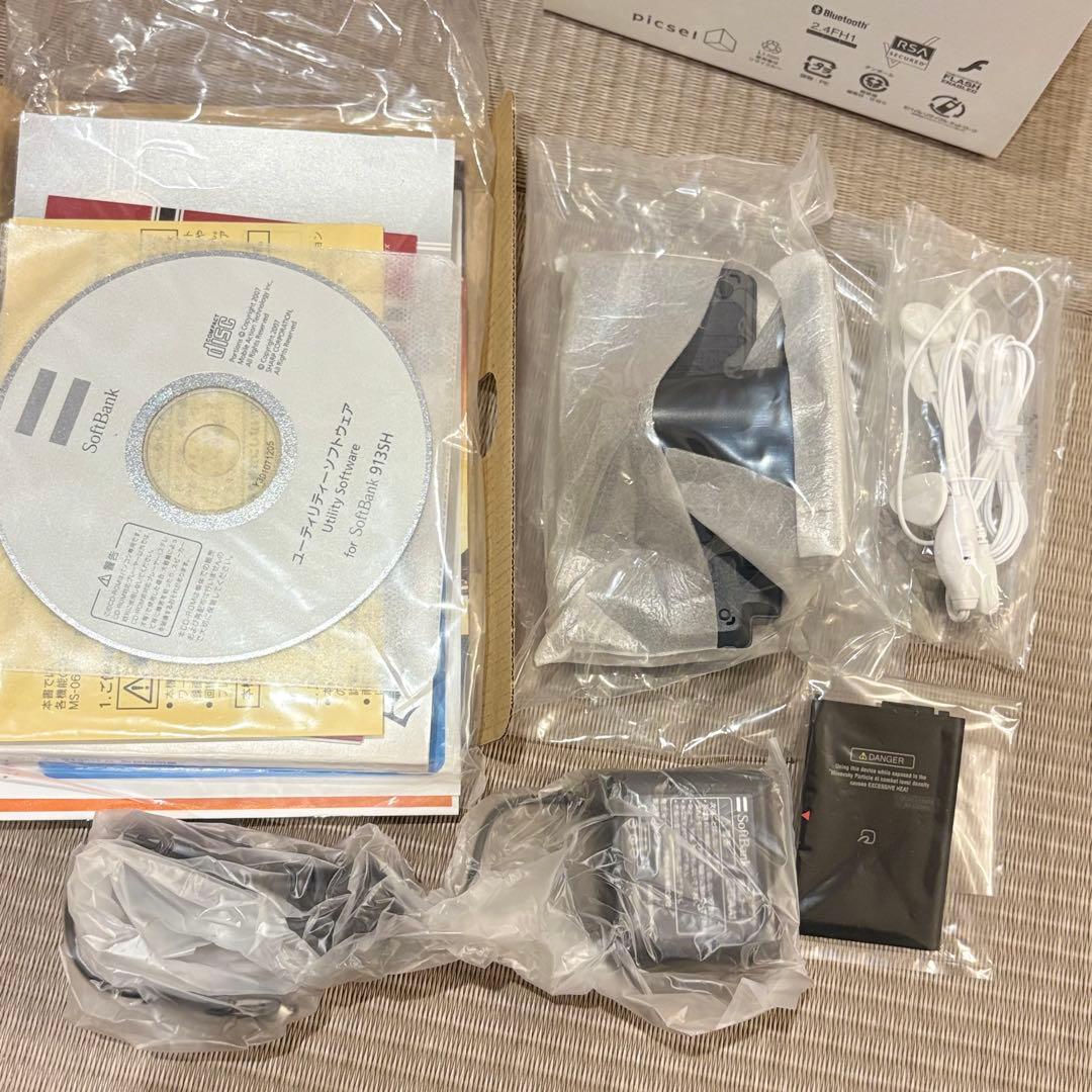 【未組立て】MS-06S Zaku II Head 1/12スケール 携帯電話無