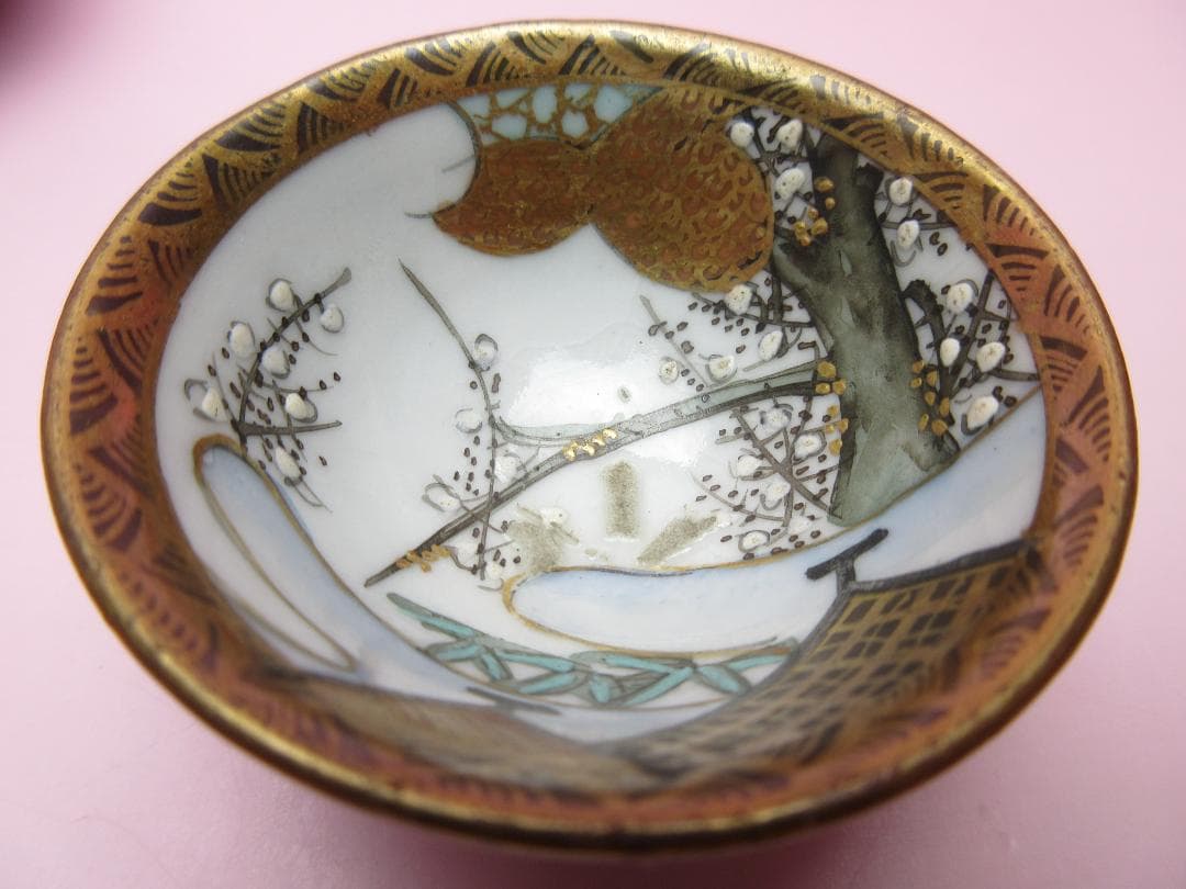 九谷 金彩盃 風景紋 七福神紋 ２種５客セット E71224