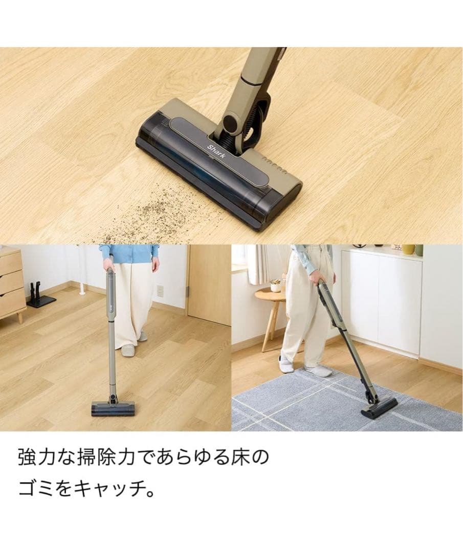 ▪︎最終価格‼️▪︎Shark スティッククリーナー　CS100JBR アクセサリー付