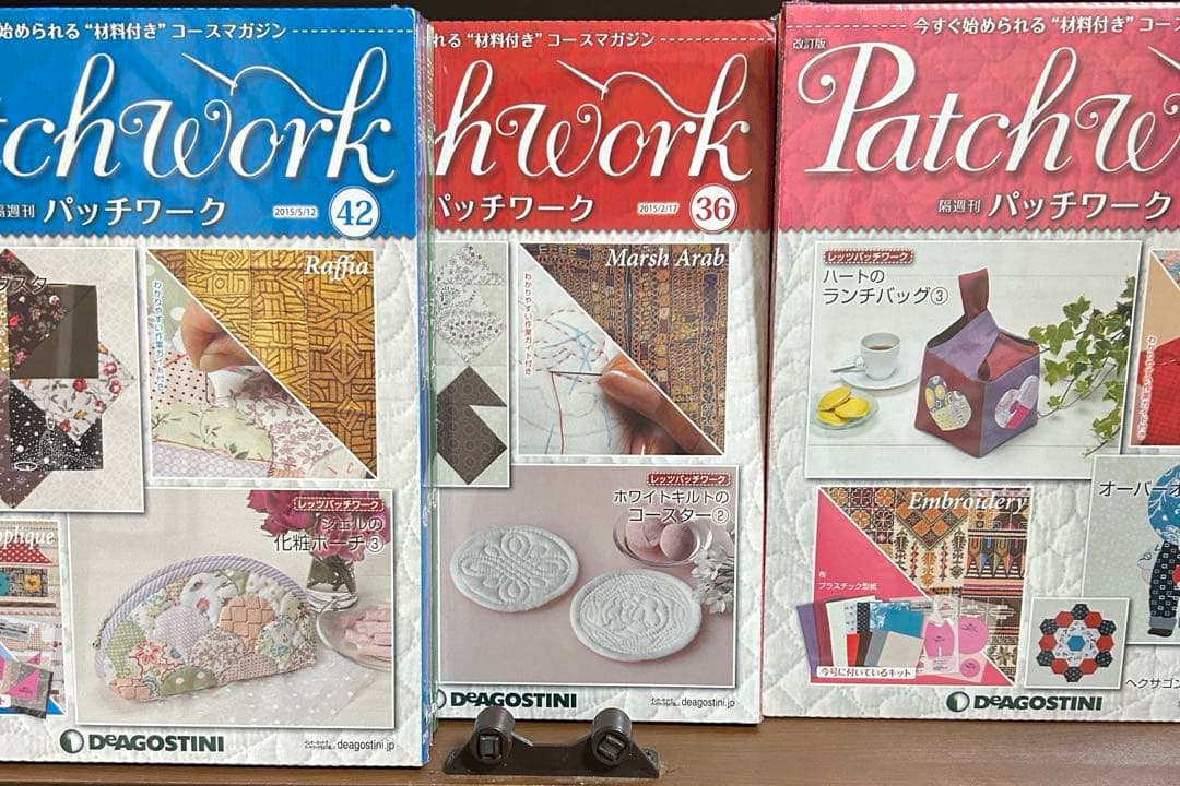 ディアゴスティーニ パッチワーク　26〜65 40冊まとめ売り
