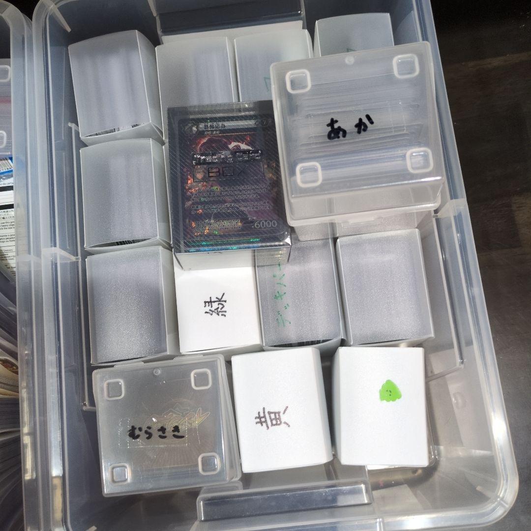 イジンデン　引退　まとめ売り ノーマル、カードファイル、ケースも全て付き