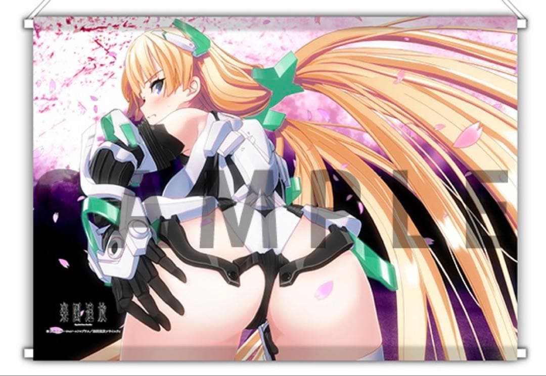 楽園追放　アンジェラ・バルザック　タペストリー