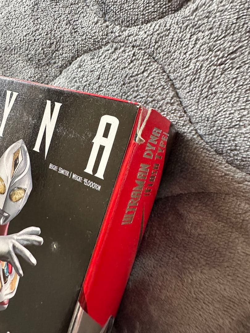 ウルトラマンシリーズ フィギュア ソフビ　セット