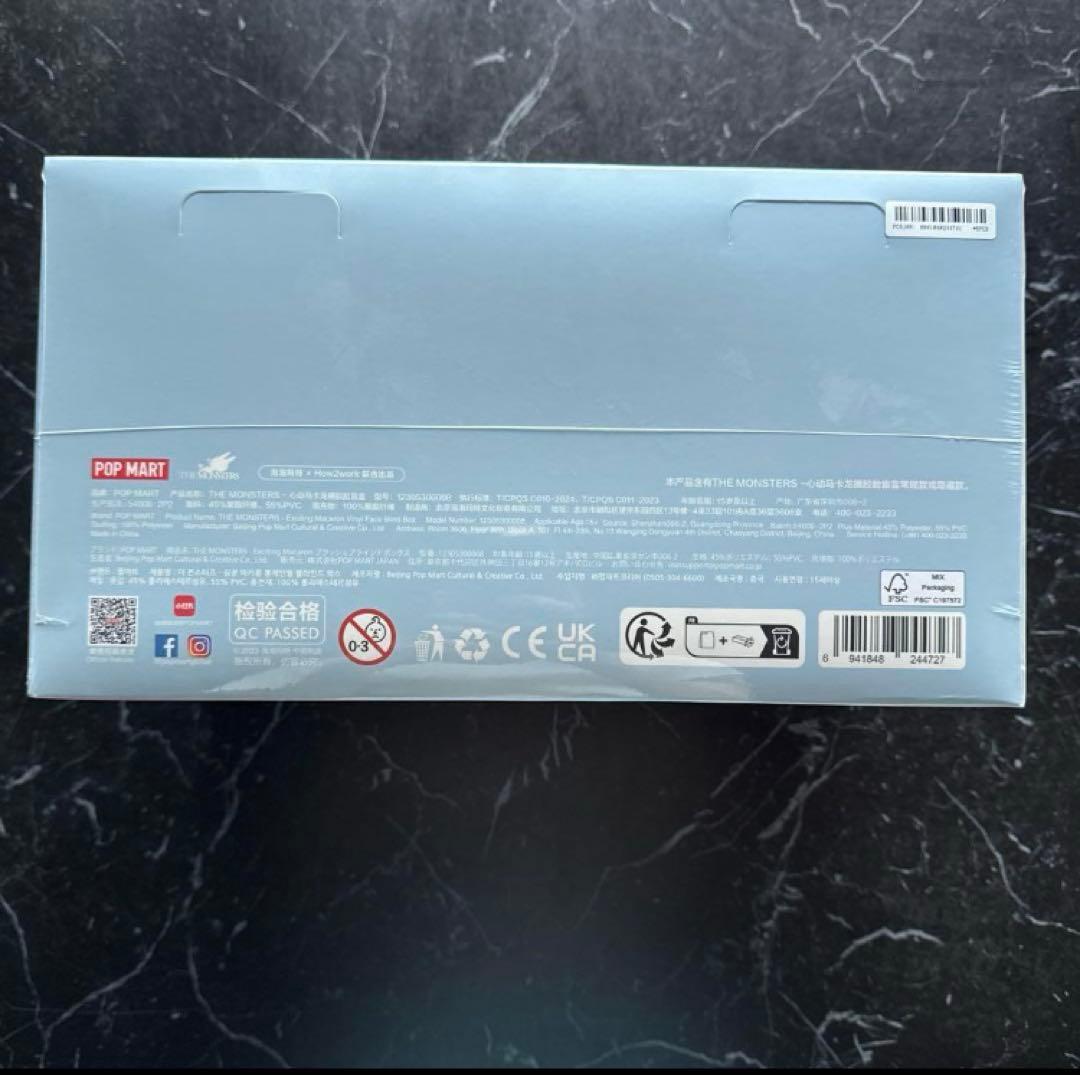 LABUBU THE MONSTERS Exciting Macaronアソート