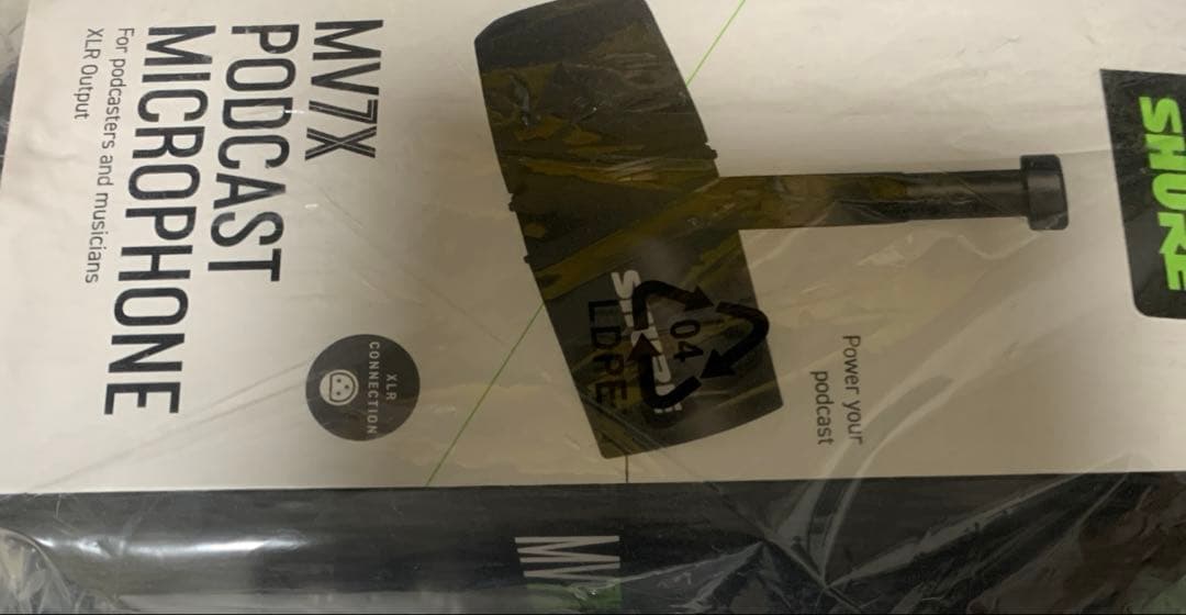 配信機器・PA機器・レコーディング機器 SHURE MV7X