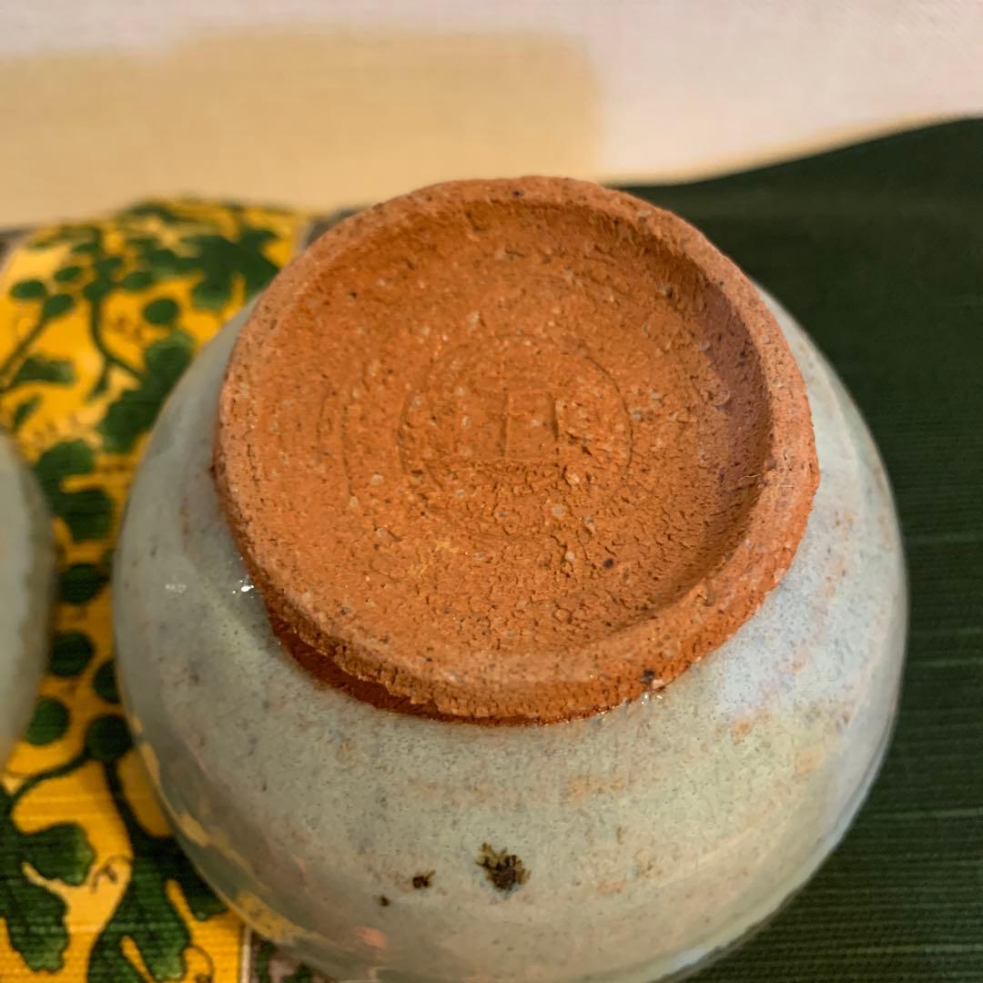 唐津焼　茶器　中野窯　台湾茶　金継ぎ　 2客