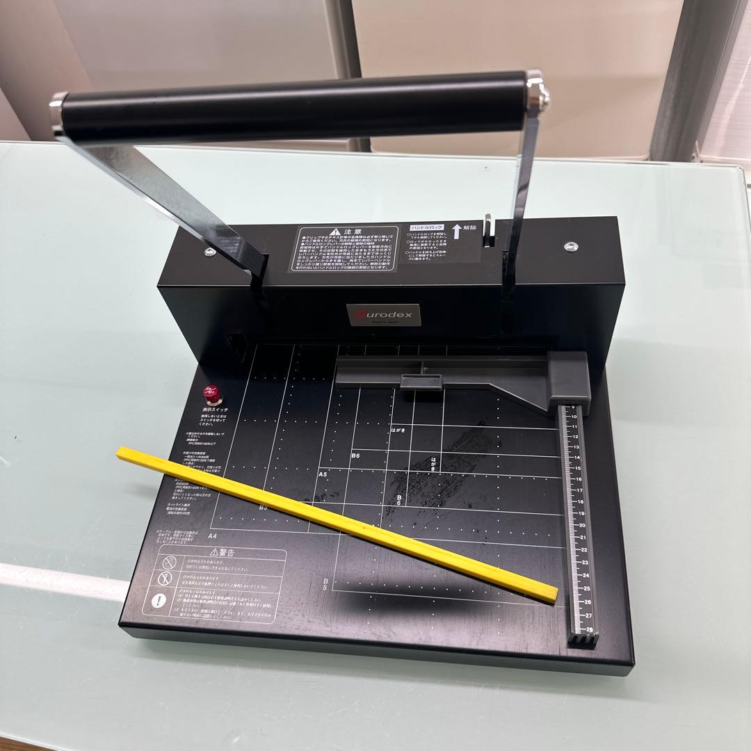 DURODEX デューロデックス 自炊裁断機 200DX ブラック