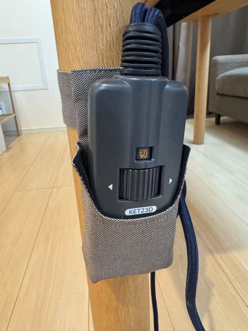 ドキンちゃん　無印良品　木製テーブル　ダイニングこたつ