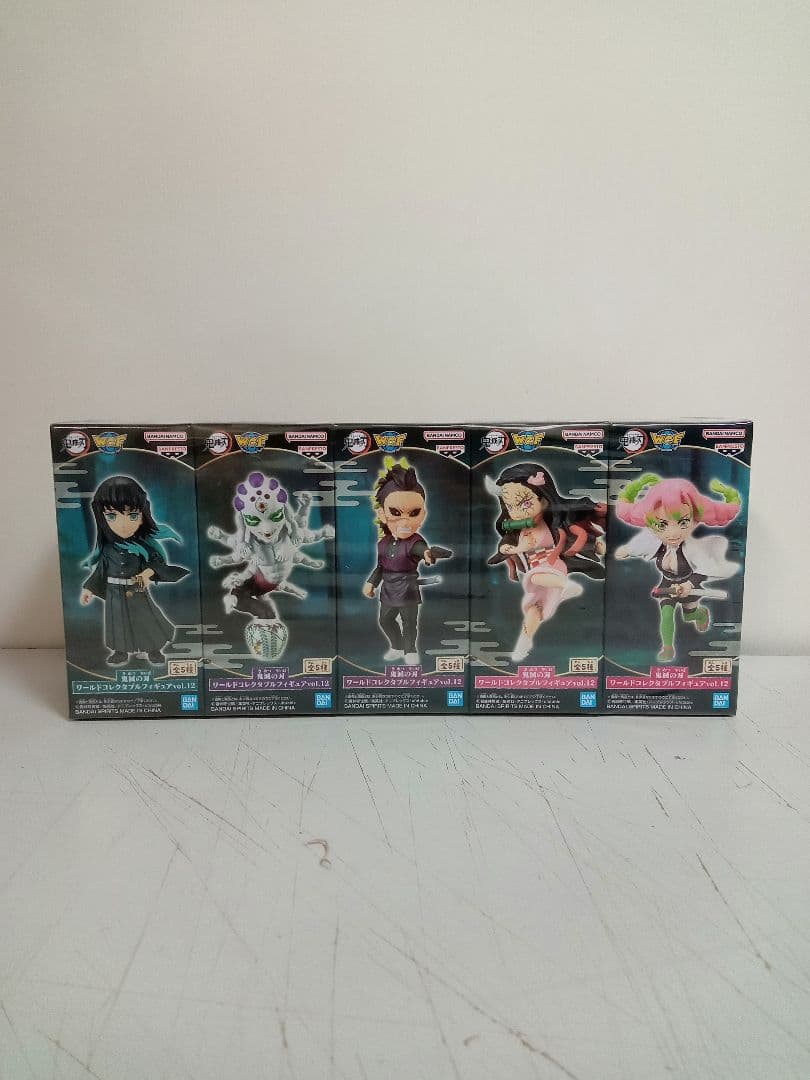 鬼滅の刃　ワールドコレクタブルフィギュア　ワーコレ　フルコンプ　セット