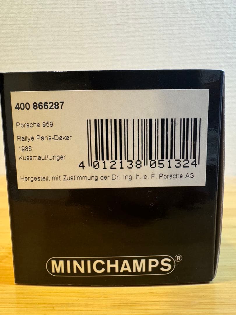 【MINICHAMPS】Porsche 959 Rallye #187 1986