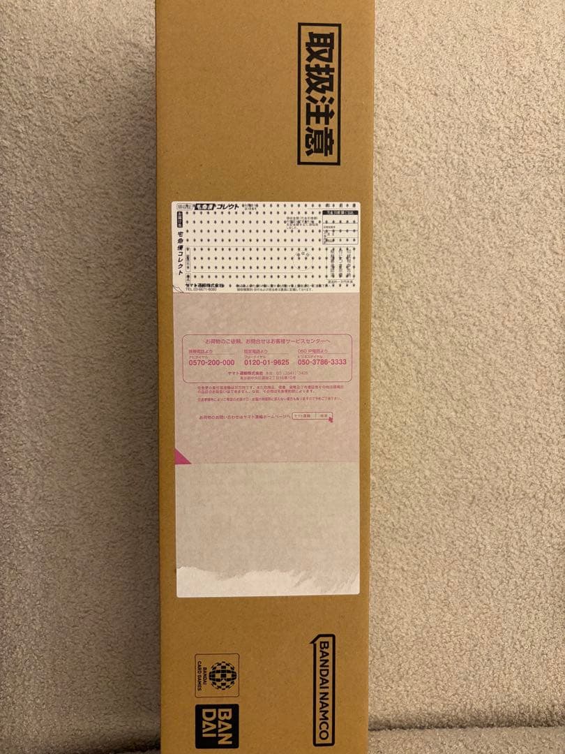 新品未開封 ガンダムカードゲーム プレミアムグッズセット ガンダムW