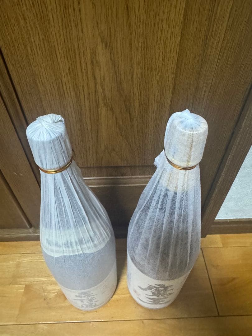 森伊蔵と魔王の幻２本セットです