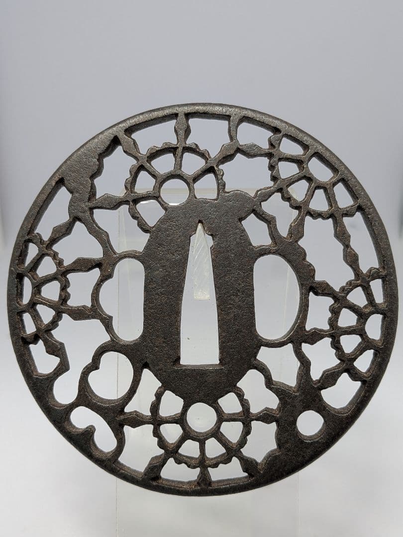 輪法散図透鐔 無銘 京透 尾張 大五郎 箱付 江戸期 鉄鐔