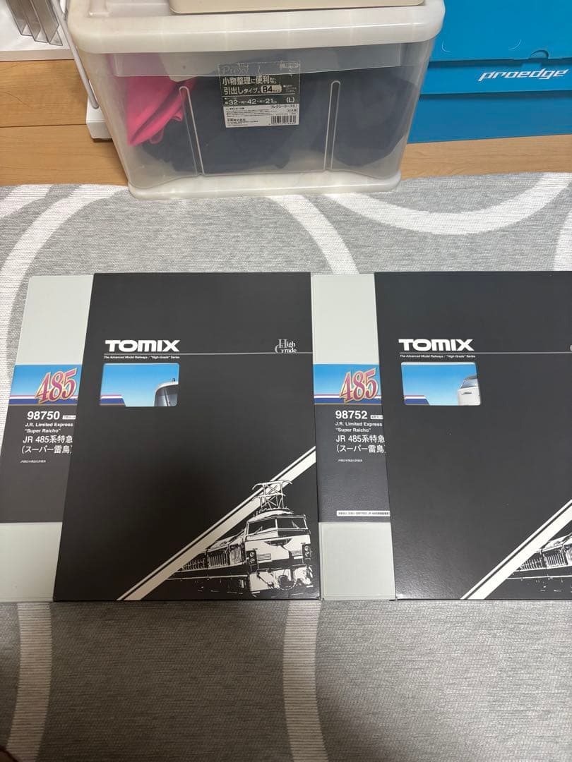 TOMIX 485系 スーパー雷鳥