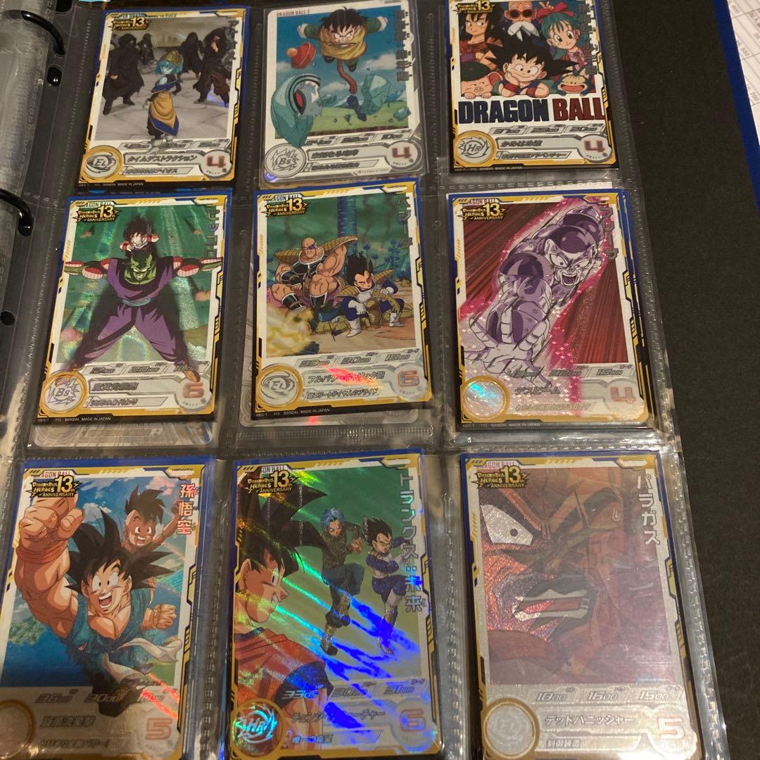 ドラゴンボールヒーローズ　DAフルコンプ　まとめ売り