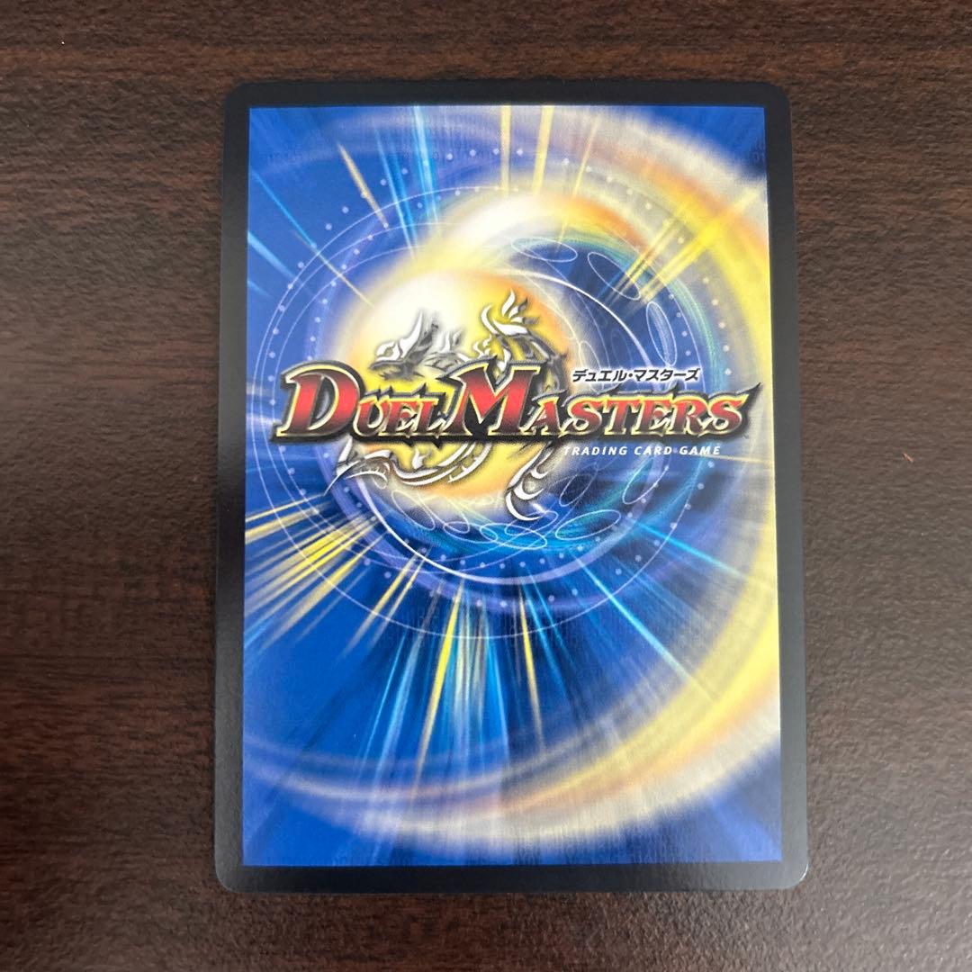 フェアリー・ギフト プロモ