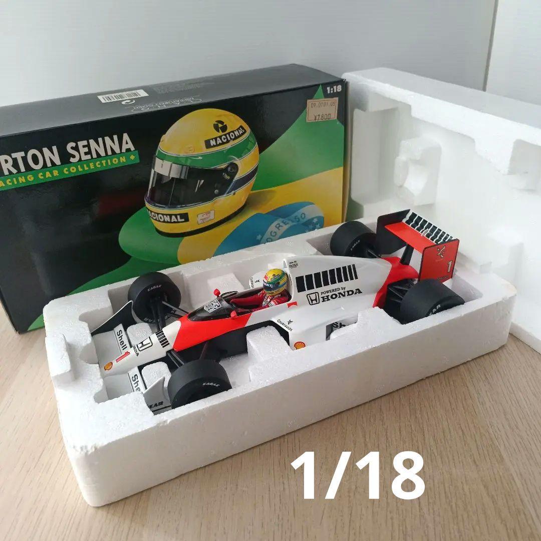 アイルトンセナ レーシングカーコレクション 1/18 マクラーレンホンダ1989