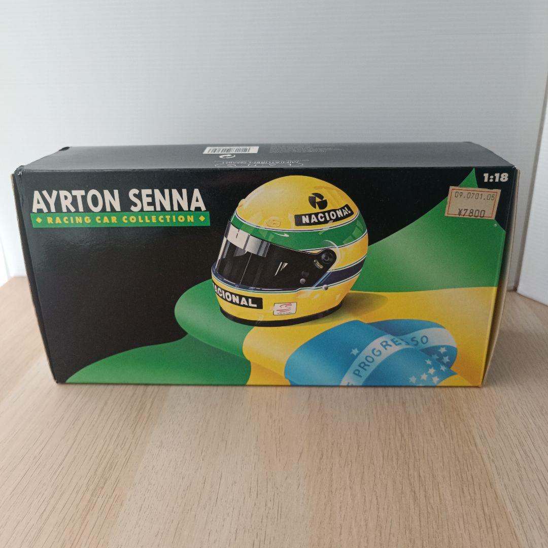 アイルトンセナ レーシングカーコレクション 1/18 マクラーレンホンダ1989