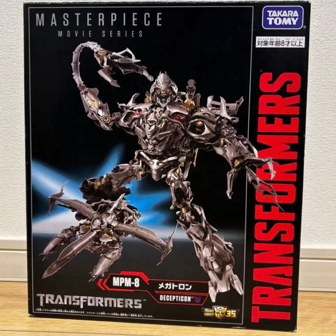 トランスフォーマー マスターピース ムービーシリーズ MPM-8 メガトロン