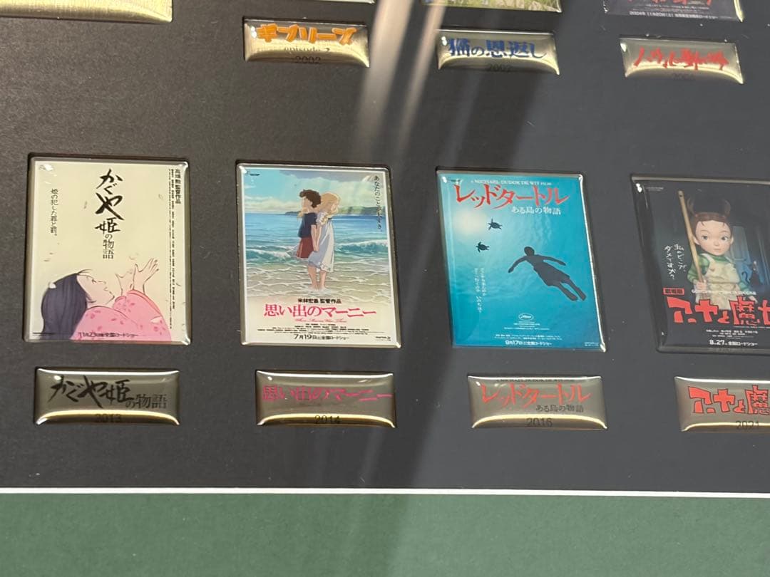 ジブリ映画 ポスターピンバッジ フルセット ジブリパーク