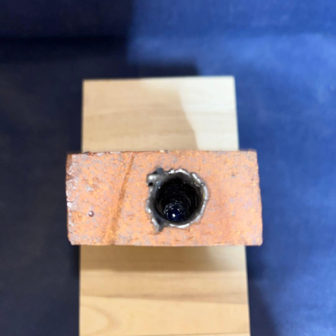 赤津焼花入／俊治造／鉄釉印花入／一輪差し